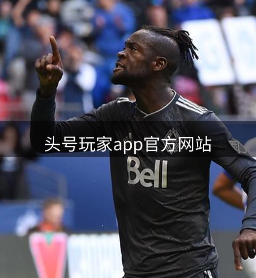 网站核心优势